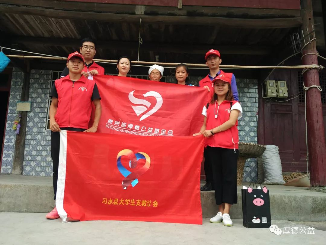 微信图片_20231226105553