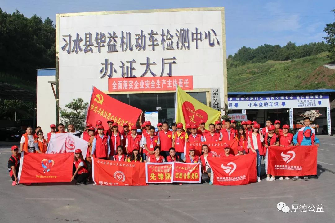 微信图片_20231226105606