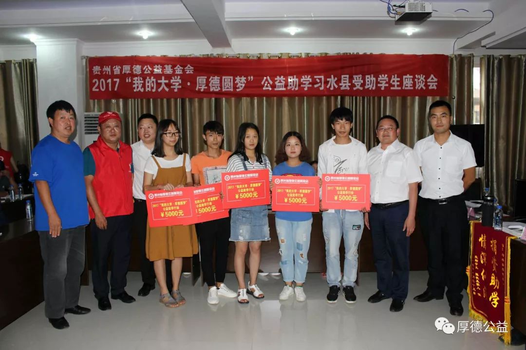 微信图片_20231226105618