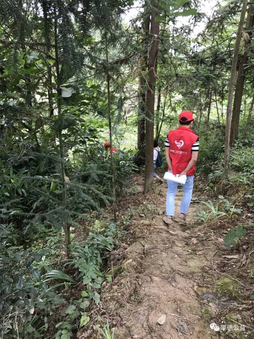 微信图片_20231226105625