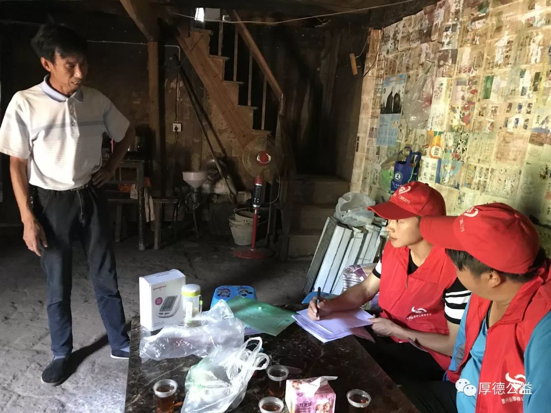 微信图片_20231226105648