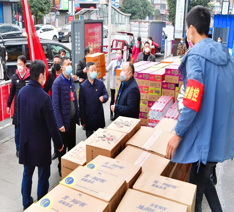 防疫英雄·习商关爱